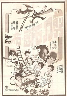 视频一区二区国产无限在线观看